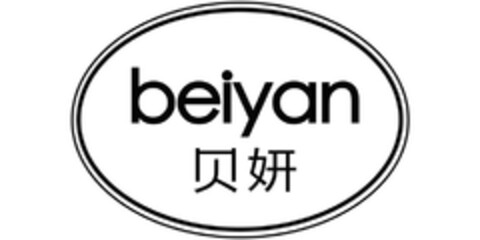 beiyan Logo (DPMA, 18.05.2018)