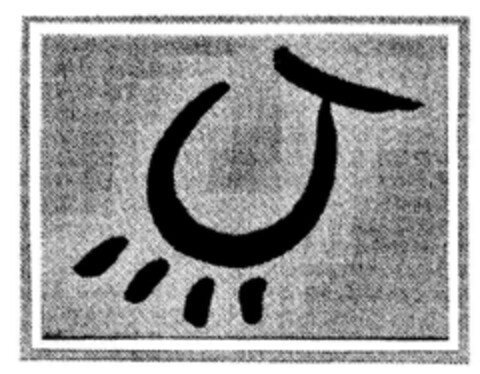 39969389 Logo (DPMA, 05.11.1999)