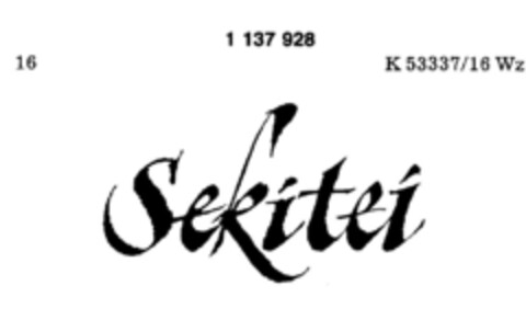 Sekitei Logo (DPMA, 08.09.1988)