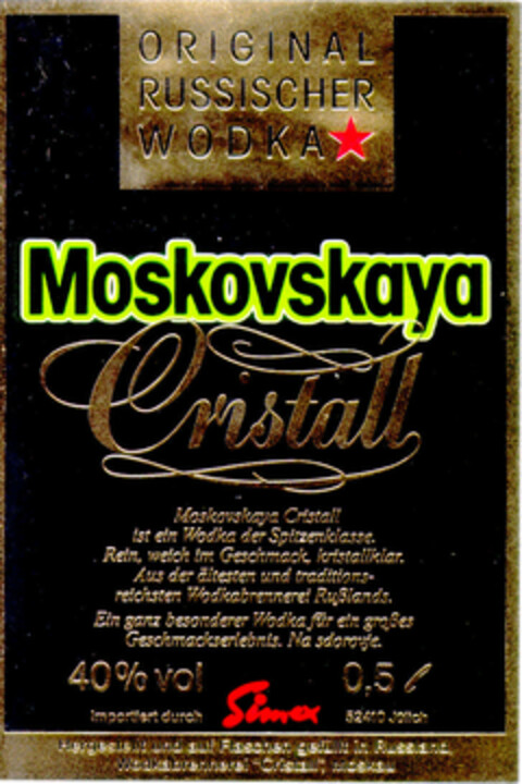 Moskovskaya Cristall Logo (DPMA, 01.10.1990)