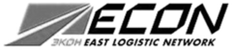 ECON EAST LOGISTIC NETWORK Logo (DPMA, 22.03.2012)