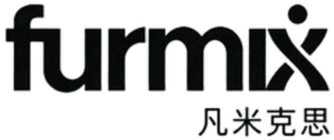furmix Logo (DPMA, 06.11.2019)