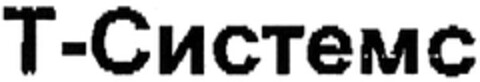 30637331 Logo (DPMA, 14.06.2006)