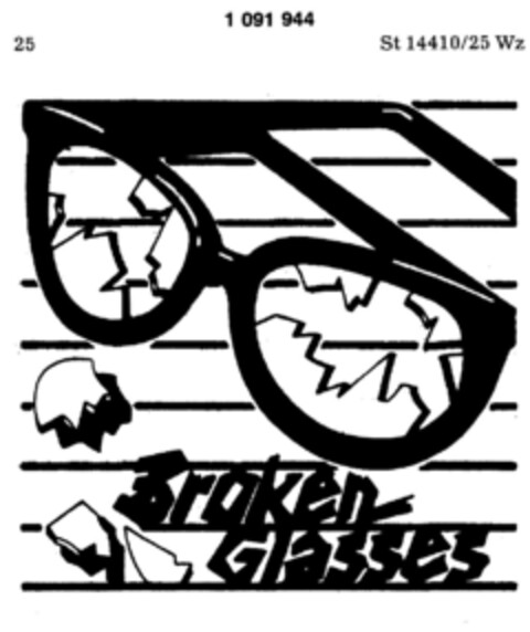 Broken Glasses Logo (DPMA, 09/07/1985)