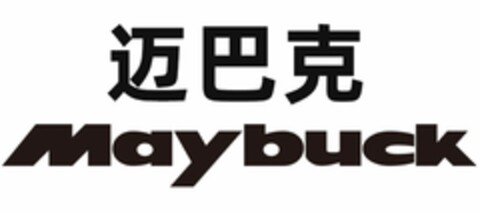 Maybuck Logo (DPMA, 03.08.2023)