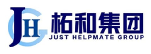 JH JUST HELPMATE GROUP Logo (DPMA, 02.02.2024)
