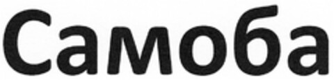 302011025909 Logo (DPMA, 05/07/2011)