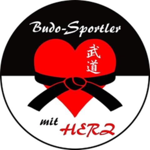 Budo-Sportler mit HERZ Logo (DPMA, 11/19/2016)