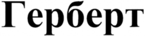 302010019130 Logo (DPMA, 29.03.2010)