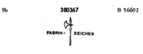 FABRIK- ZEICHEN Logo (DPMA, 18.06.1927)