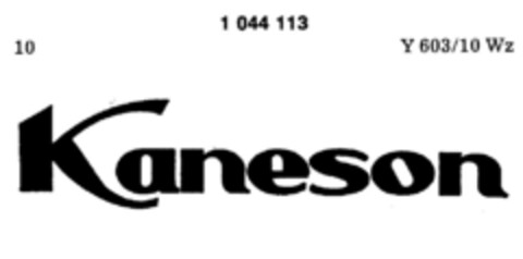 Kaneson Logo (DPMA, 03.04.1982)