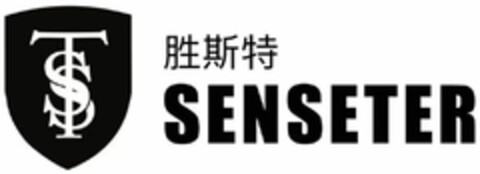 SENSETER Logo (DPMA, 03/16/2021)