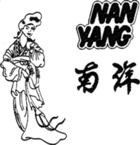 NAN YANG Logo (DPMA, 18.09.1987)