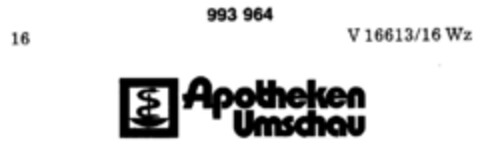 Apotheken Umschau Logo (DPMA, 15.05.1979)
