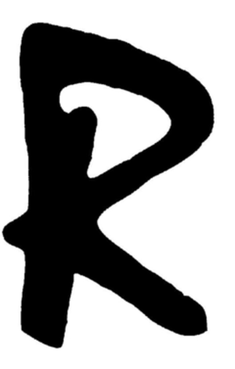 R Logo (DPMA, 11/25/2000)