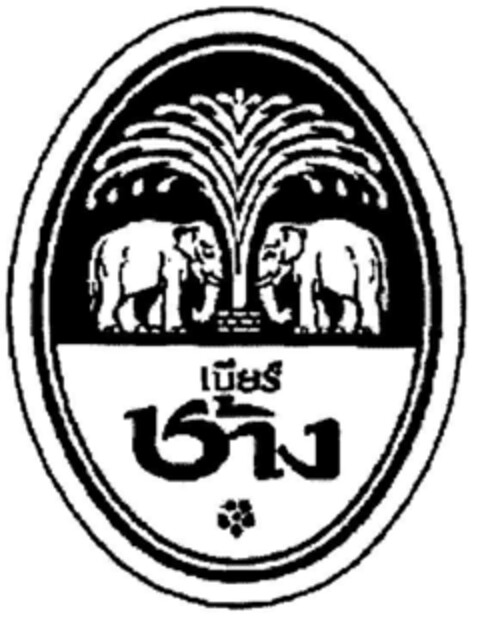 30124238 Logo (DPMA, 04/12/2001)