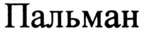 30648629 Logo (DPMA, 08.08.2006)