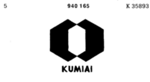 KUMIAI Logo (DPMA, 10/10/1974)