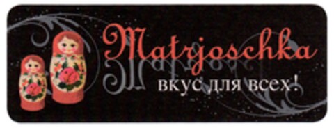 Matrjoschka Logo (DPMA, 09/14/2009)