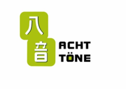 ACHT TÖNE Logo (DPMA, 24.05.2019)