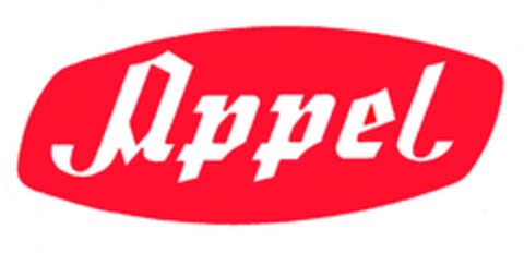 Appel Logo (DPMA, 31.10.1959)