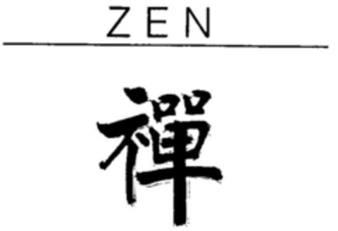 ZEN Logo (DPMA, 14.04.1993)