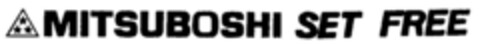 MITSUBOSHI SER FREE Logo (DPMA, 27.10.1981)