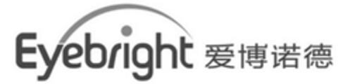 Eyebright Logo (DPMA, 17.08.2017)