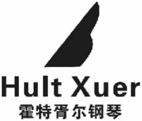 Hult Xuer Logo (DPMA, 27.03.2019)