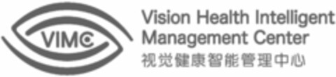 VIMC Vision Health Intelligent Management Center Logo (DPMA, 14.06.2022)