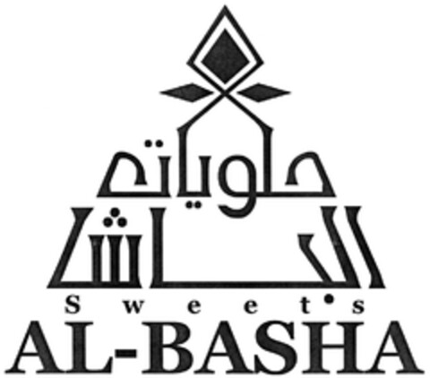 AL-BASHA Logo (DPMA, 09/25/2008)