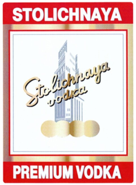 STOLICHNAYA Logo (DPMA, 02/17/2012)