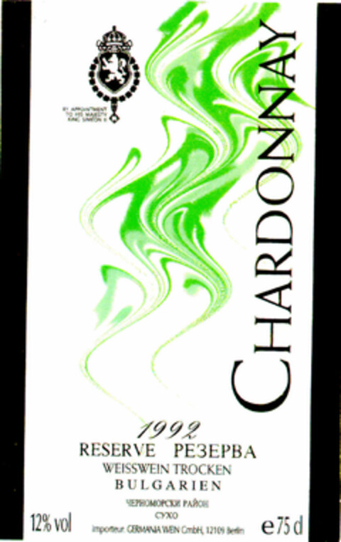 CHARDONNAY Logo (DPMA, 15.12.1995)