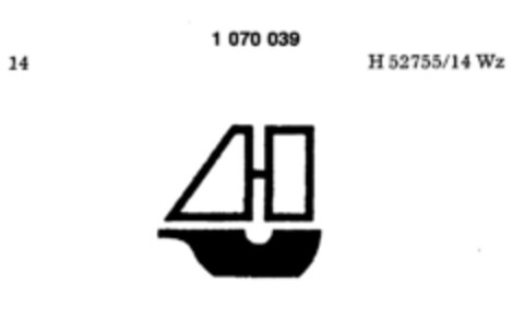 H Logo (DPMA, 16.05.1984)