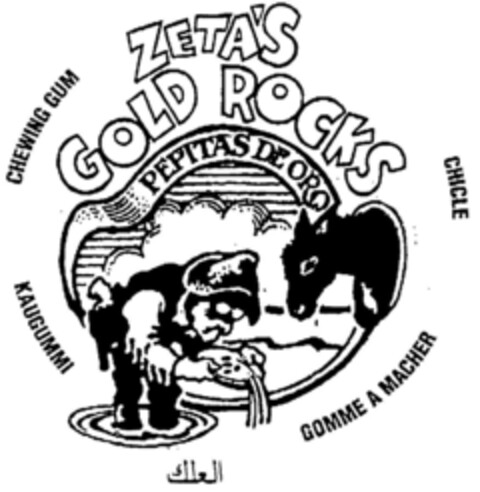 ZETA'S GOLD ROCKS Logo (DPMA, 26.10.1995)