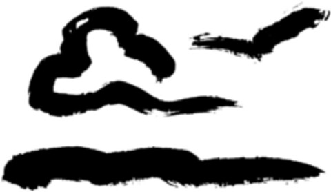 2039616 Logo (DPMA, 29.01.1992)