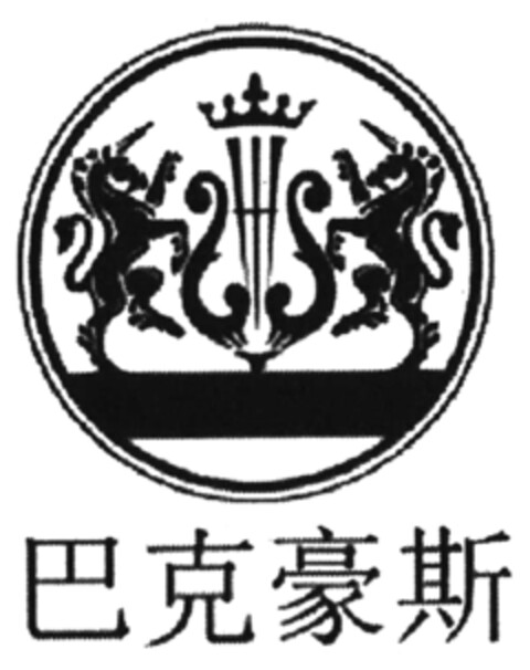 302021000296 Logo (DPMA, 01/12/2021)