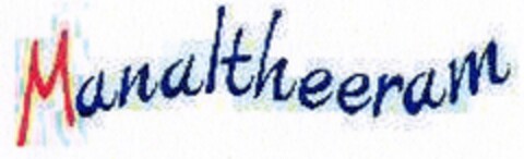 Manaltheeram Logo (DPMA, 17.08.2006)
