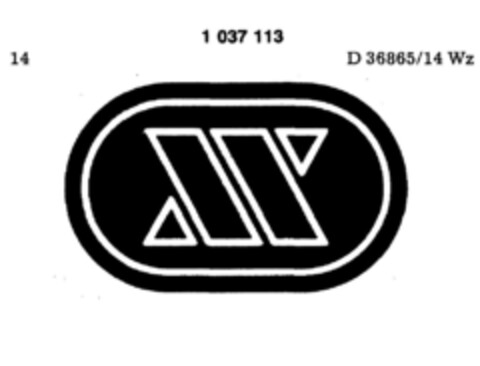 1037113 Logo (DPMA, 02.12.1981)