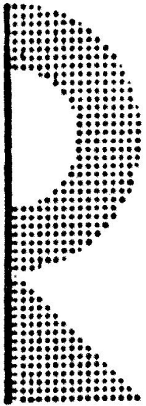 R Logo (DPMA, 19.06.1993)