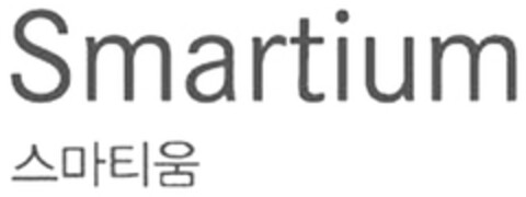 Smartium Logo (DPMA, 07/19/2012)