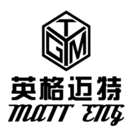 maTT EnG Logo (DPMA, 31.07.2018)