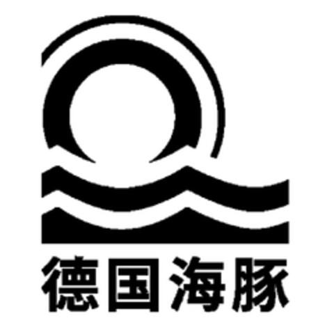 302018213219 Logo (DPMA, 30.04.2018)