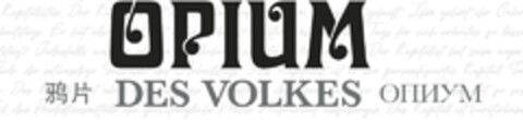 OPIUM DES VOLKES Logo (DPMA, 17.04.2023)