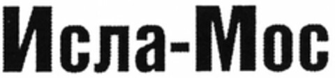 Isla-Moos (kyrill.) Logo (DPMA, 12/05/2003)