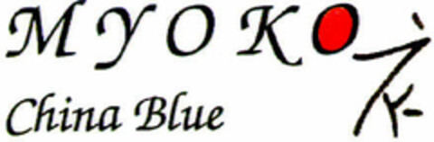 MYOKO China Blue Logo (DPMA, 31.12.1994)