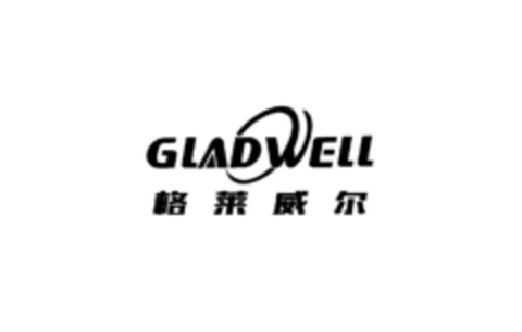 GLADWELL Logo (DPMA, 08.01.2019)