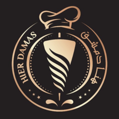 HIER DAMAS Logo (DPMA, 18.11.2024)