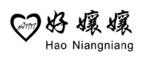Hao Niangniang Logo (DPMA, 05.06.2013)