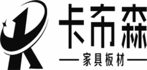 K Logo (DPMA, 08.08.2022)